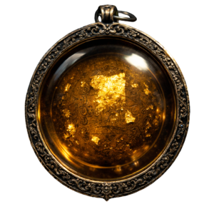 วัตถุมงคลเสริมโชคลาภวาสนา